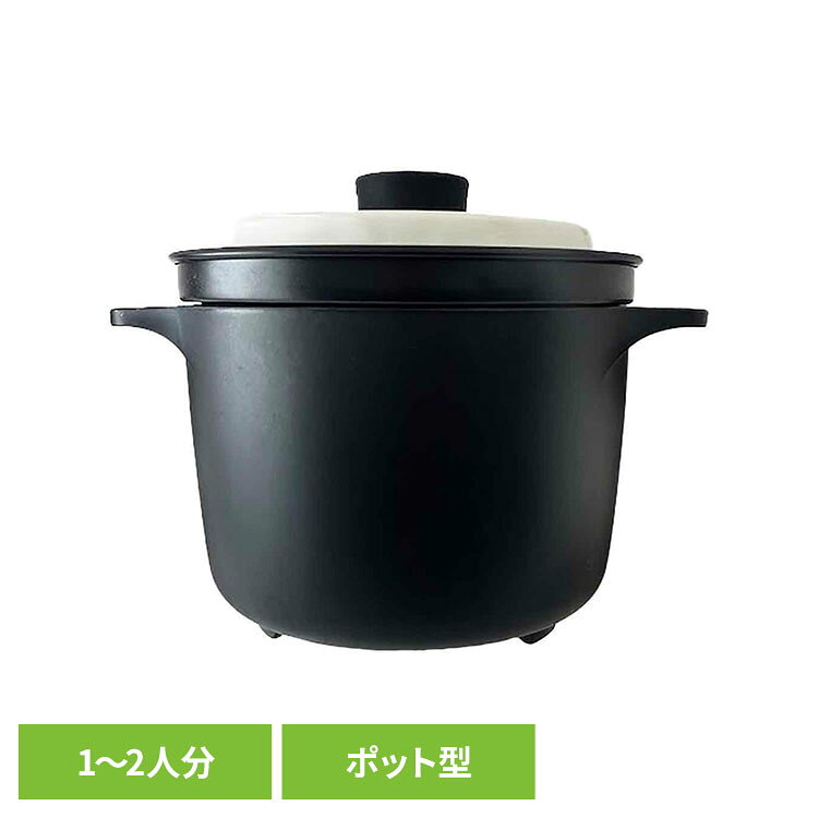 【SALE★10%OFF】レンジで焼ケ〜ル ポット型 TKTC-11焼ケ〜ル 電子レンジ 簡単 時短 調理 シンプル TO-PLAN[2609SE]