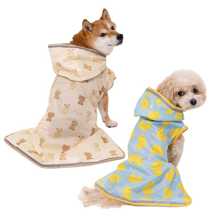 PiPiレインコート PP263-041-001犬 レインコート 雨の日 雨 おさんぽ 雨具 小型犬 リード穴つき くま もふもふ PiPi くま柄×3号 くま柄×4号 くま柄×5号 くま柄×6号 ひよこ柄×3号 ひよこ柄×4号 ひよこ柄×5号 ひよこ柄×6号