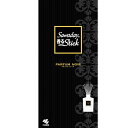 【芳香剤】Sawaday 香るStick パルファムノアール【消臭剤 部屋 スティック サワデー】小林製薬株式会社 ・パルファムノアール【D】