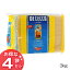 【200円クーポン対象】【送料無料】【パスタ スパゲッティ】スパゲッティーNo12(1.9mm) 3kg×4【乾麺 種類 スパゲティ 輸入食材 輸入食品】ディチェコ 【TD】