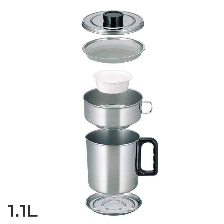 オイルポット カートリッジ 油こし 揚げ物 【送料無料】【 日本製】【B】油をきれいにする 1．1L【付き 】下村企販 29041【D】【SK】【RCP】