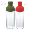 ピッチャー 耐熱ガラス スリム キッチン用品 フィールターボトル 300ml FIB-30-Rポット 食器 お茶 ポット ポット食器 ポット 食器ポット オリーブグリーン・レッド【D】【HARIO】