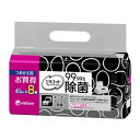 ウェットティッシュ 除菌 詰め替え シルコット99%除菌WT 替40枚 8個パックウェットティッシュ 詰め替え アルコールタイプ 除菌 ウェットティッシュアルコ...