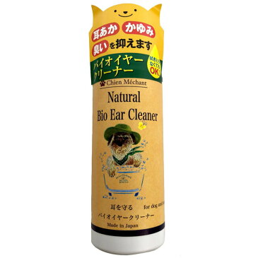犬 猫 耳洗浄 バイオイヤークリーナー 100ml ペット ペット用品 耳 ケア 耳掃除 そうじ ケア用品 お手入れ キタガワ 【TC】【B】