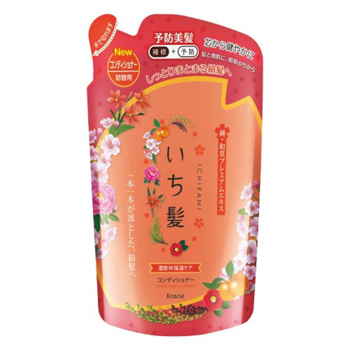 いち髪 濃密W保湿ケア コンディショナー 詰替用340g いちかみ ヘアケア コンディショナー 詰替え用 リンス クラシエHP　【D】