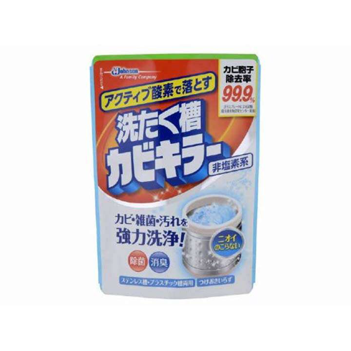 アクティブ酵素でカビ・雑菌・汚れをはがして落とす！非塩素系、つけおきいらず●商品サイズ（mm）幅約135×奥行約60×高さ約195●材質・成分界面活性剤（3.0%、高級アルコール系（非イオン））、漂白剤（過炭酸塩）、安定化剤（クエン酸塩） 最強翌日配送対象商品に関するご案内 最強翌日配送対象商品・対象地域に該当する場合は最強翌日配送マークがご注文カゴ近くに表示されます。 最強翌日配送可能なお支払方法は【クレジットカード、代金引換、全額ポイント支払い】のみとなります。 下記の場合は最強翌日配送対象外となります。 ・15点以上ご購入いただいた場合 ・時間指定がある場合 ・ご注文時備考欄にご記入がある場合 ・決済処理にお時間を頂戴する場合 ・郵便番号や住所に誤りがある場合 ・最強翌日配送対象外の商品とご一緒にご注文いただいた場合 ・お届け先住所文字数が40文字以上の場合アクティブ酵素でカビ・雑菌・汚れをはがして落とす！非塩素系、つけおきいらず●商品サイズ（mm）幅約135×奥行約60×高さ約195●材質・成分界面活性剤（3.0%、高級アルコール系（非イオン））、漂白剤（過炭酸塩）、安定化剤（クエン酸塩） アクティブ酵素でカビ・雑菌・汚れをはがして落とす！非塩素系、つけおきいらず●商品サイズ（mm）幅約135×奥行約60×高さ約195●材質・成分界面活性剤（3.0%、高級アルコール系（非イオン））、漂白剤（過炭酸塩）、安定化剤（クエン酸塩）