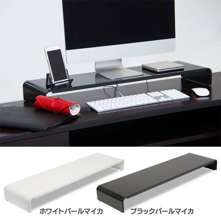 ニトリのモニター台はシンプルさがウリ 定番のガラス製品やおすすめ商品をご紹介 3ページ目 Jouer ジュエ