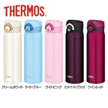 水筒 マグボトル 真空断熱ケータイマグ 500ml JNR-500水筒 マグボトル 0.5L 携帯マグ ボトル サーモス クリームホワイト・ライトブルー・ライトピンク・ミッドナイトブラック・ワインレッド【D】