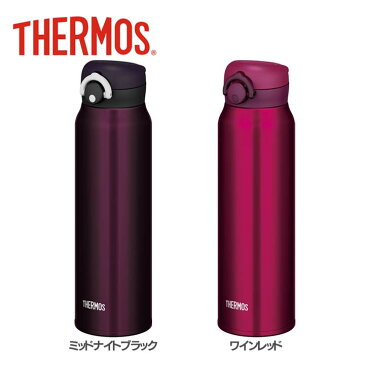 水筒 マグボトル 真空断熱ケータイマグ 750ml JNR-750水筒 マグボトル 0.75L 携帯マグ ボトル サーモス ミッドナイトブラック・ワインレッド【D】