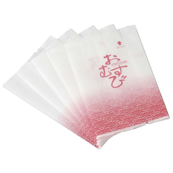 おにぎり 直巻おむすび 50枚入り お弁当グッズパック 和風波 50枚入 31734 お弁当 包み キッチン 下村企販【D】