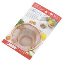 ゴミ受け 排水口 浅型 キッチン用品 ヨシカワ スイーズ 銅(大) SJ1640ごみ受け 銅製 生 網 アミ 日本製 水まわり用品 台所用品【D】