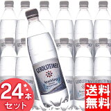 륷奿ʡ 500ml24 ̵ ú ߥͥ륦 ѡ ú GEROLSTEINER ¹͢ʡDۡԲġ