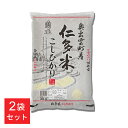 全国お取り寄せグルメ島根食品全体No.196