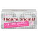 コンドーム サガミ 0.02m 20個入り オリジナル002 避妊具 0.02ミリ m 男性用避妊 メンズ 男性 ゴム 薄い 無色透明 こんどーむ 相模ゴム工業...