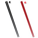 菜箸 シリコーン製 菜ばし 貝印 シリコン OEC シリコーン(黒・赤) DE5904・DE5905 料理研究家脇雅代プロデュース!【D】【代金引換不可・日時指定不可】【B】【メール便】