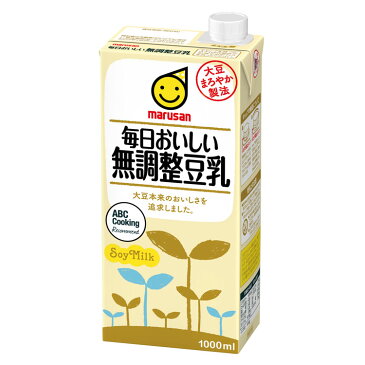 【12本入】 豆乳 1L 豆乳 無調整 まろやか 調整 豆乳飲料 カロリー45%オフ カロリー50%オフ 大豆 1000ml marusan コレステロールゼロ 麦芽コーヒー 麦芽珈琲 バナナ 紅茶 紙パック 同種12本セット マルサンアイ 【D】