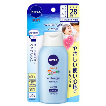 ニベアサン ウォータージェル こども用 SPF28 日焼け止め ニベア 赤ちゃん UV ジェル SPF28 顔・からだ用 ベタつかない ノンアルコール 赤ちゃんの肌にもやさしい 花王 【D】