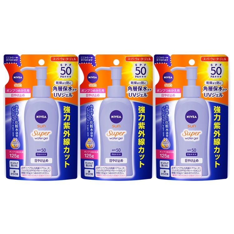 ＼目玉価格！／【3個セット】ニベアサン スーパーウォータージェル SPF50 詰め替え 日焼け止め ニベア ウォータージェル UV 詰替え×3個 SPF50 顔 からだ用 保水ケア 化粧水感覚 保湿 花王【D】