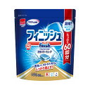 フィニッシュパワーキューブM タブレット 60個入り食洗器用洗剤 食器用洗剤 洗浄 60回 【D】