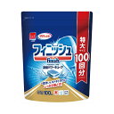 フィニッシュパワーキューブL タブレット 100個入り食洗器用洗剤 食器用洗剤 洗浄 100回 【D】