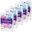 【5個セット】尿取りパッド ウィスパー うすさら吸水 100cc 多くても安心用 14枚 送料無料 ナプキンサイズ 消臭 吸水ケア 尿ケア 水分 多い時用 P&...