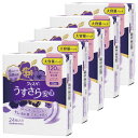 【5個セット】尿取りパッド ウィスパー うすさら安心 120cc 多いときでも安心用 24枚 送料無料 ナプキン型 消臭 吸水ケア 尿ケア スリムシート 多い用...