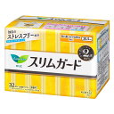 ナプキン 羽なし スリムガード 20.5cm ロリエ 多い昼～ふつうの日用 32コ入 Kao ロリエ Laurier 多い昼ふつうの日 昼用 生理用 ストレスフリー たっぷり吸収 花王【D】