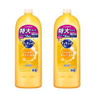 【2個セット】キュキュット つめかえ用 770ml KAO キュキュット 食器用洗剤 台所用洗剤 キッチン用洗剤 油汚れにきく 泡切れ 除菌 オレンジ 替 花王 【D】