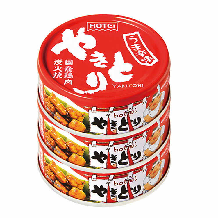 ＼当店全品エントリーで最大P10倍／＼1000円ポッキリ ／やきとり 缶詰 炭火 うま辛味 3缶シュリンク おつまみ 非常食 やきとり おつまみ 非常食 ホテイ 備蓄 おつまみ 炭火 うま辛 防災 鶏肉 国産国内製造 ホテイフーズ【D】