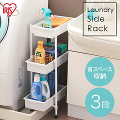 https://thumbnail.image.rakuten.co.jp/@0_mall/kurashikenkou/cabinet/tasya7/254297_00.jpg