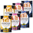 【6缶セット】備蓄食 PANCAN 3種×各2個 オレンジ味 ストロベリー味 ブルーベリー味 アキモト パンカン 缶詰 備蓄 防災 非常食 保存食 乾パン ギフト 【D】