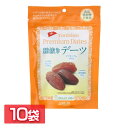 種抜きデーツ 180g ドライフルーツ 食品添加物不使用 送料無料 デーツ ドライデーツ チュニジア産 ナツメヤシ デルタインターナショナル まとめ買い おやつ おつまみ お菓子 デルタ