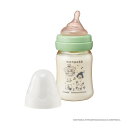 テテオ 授乳のお手本 哺乳びんプラスチック製 160ml SSサイズ乳首付 モンポケ 118045コンビ combi ベビー モンポケ monpoke 哺乳瓶 テテオ 授乳のお手本 ピカチュウ 日本製 コンビ【D】