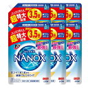 ＼超目玉価格／ [6個]トップスーパーNANOX 詰替用超特大 1230g 送料無料 衣料用洗剤 NANOX ナノックス 洗浄力 透明容器 リサイクルPET ライオン【D】【Q4X】