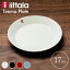 ֥å iittala ƥ   ץ졼 ľ17cm 17cm Teema plate TMP17 ץ  ե  󥸡֥OK ¹͢ ۥ磻 ֥å 饤ȥ֥롼 åɡDۡפ򸫤