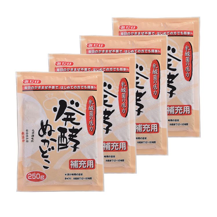 【4袋】ぬか床 補充用 みたけ食品 発酵ぬかどこ補充用 250g 送料無料 ぬかどこ ぬか漬け 漬物 ...