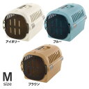 ペット キャリー コンテナ メッシュ 犬 ペットキャリー キャリー ペット キャンピングキャリーファインM 送料無料 キャリー バスケット ペット用品 犬 猫 ...