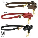 リード 犬用 本革 イタリア製 Anna leather leash110 アンナレザーリーシュ110 M LDV306送料無料 おしゃれ かわいい 映える ミニピン イタグレ ハヤブサ イタリア製 ブラウン レッド ブラック…