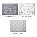 水切りマット ミッフィー 30×40cm キッチン用品 miffy吸水 水切り モノトーン オカトー うさぎ キャラクター ほおづえ うさぎがいっぱい 顔だけ【TC】