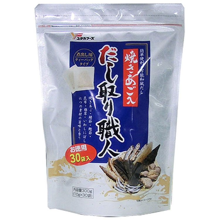 だし だしパック 調味料 和食取り職人 お徳用 30袋 パック あご ユタカフーズ 取り職人 焼きあご の素 出汁 徳用 パック【D】