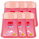 【6個セット】 ミューズ ノータッチ 泡ハンドソープ つめかえ用 詰替え 詰め替え グレープフルーツ 250ml 送料無料 薬用ハンドソープ ハンドソープ ディ...