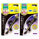 【2個セット】メディキュット 着圧スパッツ 骨盤サポート 下半身ケア メディキュット ボディシェイプ 寝ながらスパッツ L ブラック 送料無料 段階圧力 寝ると...