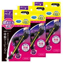 【3個セット】メディキュット 着圧スパッツ 寝ながらメディキュット 浮腫みケア 骨盤テーピングEX 骨盤サポート 下半身ケア 超高圧力 Lサイズ 送料無料 メデ...