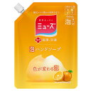 ミューズ ノータッチ 泡ハンドソープ つめかえ用 色が変わる泡 フルーティフレッシュ 大型サイズ 大容量 450ml 詰替え 詰替 詰め替え 泡 薬用ハンドソー...