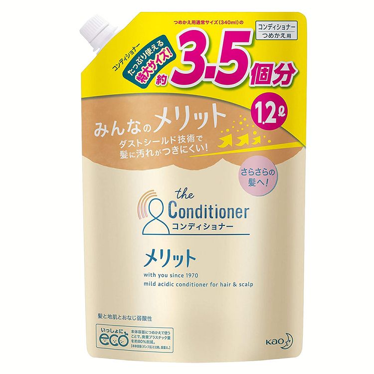 メリット リンス詰替え大容量1200ml 詰替え メリット コンディショナー 大容量 弱酸性 地肌 すっきり さらさら 医薬部外品 花王 【D】