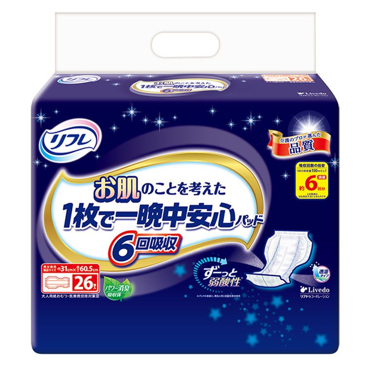 Ǣϳ��ѥå� ���� �ۿ�ѥå� ��� ��ե줪ȩ�Τ��Ȥ�ͤ���1��ǰ�����¿��ѥå� 6��ۼ�26�� 920455 �ѥå� �� 6�� ��֥ɥ� ��ե� ��TC��