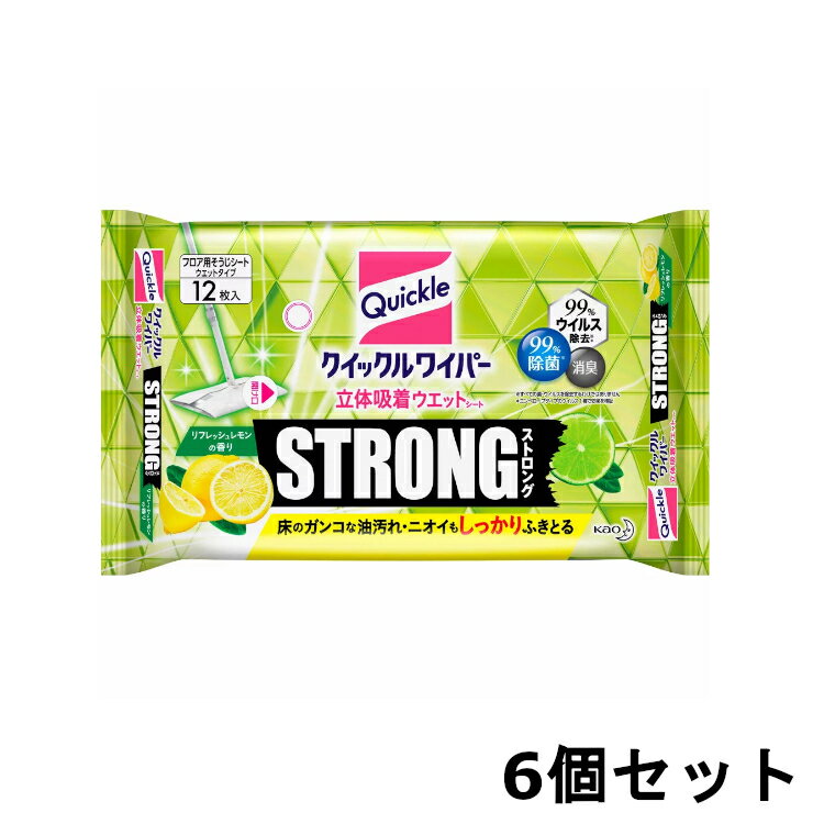 クイックル立体吸着ウエットシートストロング12枚×6個セット クイックル ウエットシート 替えシート ...