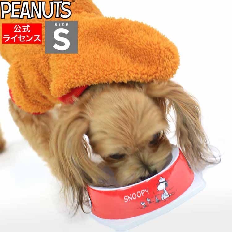 SNOOPY スヌーピーフードボウル S AE9203スリーアローズ ペット用 スヌーピー キャラクター 可愛い 食器 PEANUTS 滑り止め付き 犬 猫 ホワイト レッド【D】