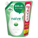 ナイーブボディソープアロエ詰替 1600mlナイーブ ボディソープ アロエ 詰替 1.6kg 大容量 液体 クラシエ ボディシャンプー Kracie クラシエ 【D】