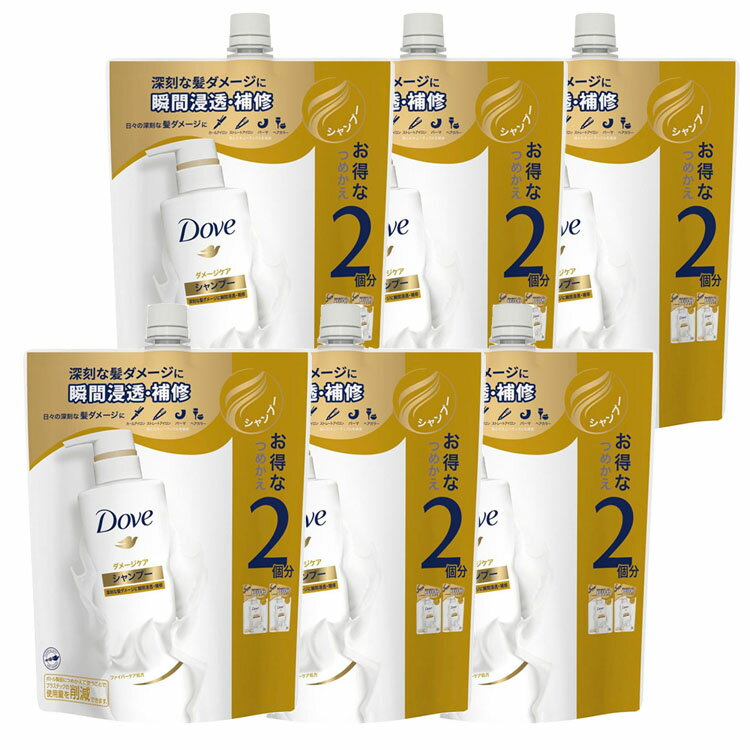 【6個】ダヴ ダメージケア シャンプーつめかえ用 700g 送料無料 だぶ ダブ ゆにりーば unilever dove うるおい 健やか マカダミアナッツオイル 補修 ヘアケア ユニリーバ 【D】